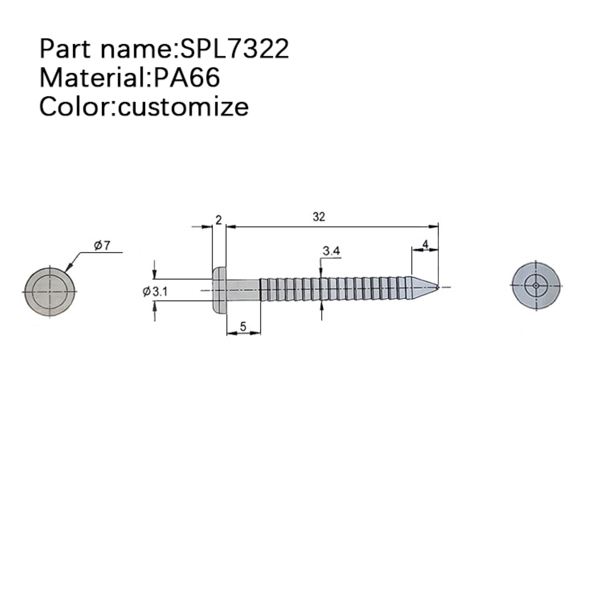 Fan Rivet SPL-7332